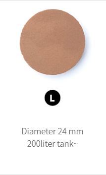 א.ריו נאו דיפיוזר DIFFUSER ORIGINAL L