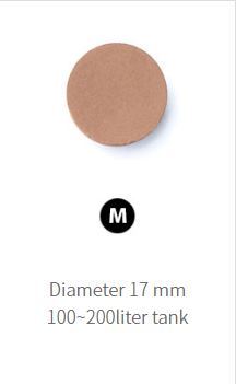 א.ריו נאו דיפיוזר ספיישל M DIFFUSER SPECIAL