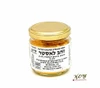 צבע מאכל זהב לאסטר 100 סמ"ק