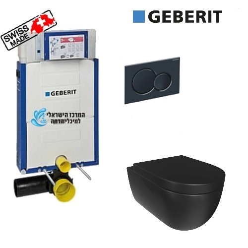 GEBERIT SIGMA 12 | הסט השחור רימלס | ניאגרה סמויה גבריט סיגמה 12 לקיר בלוקים