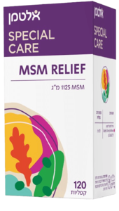 MSM RELIEF - מכיל 1125 מ"ג - 120 טבליות | אלטמן altman