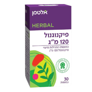 פיקנוגנול | 120 מ"ג | 30 כמוסות |