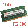 זכרון 1 ג'יגה למחשב נייד SO-DIMM PC2-5300 667Mhz 1GB Hynix 