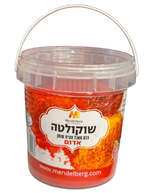 אבקת צבע מאכל לשוקולד - אדום 100 סמ