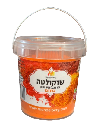 אבקת צבע מאכל לשוקולד - כתום 100 סמ
