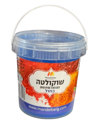 אבקת צבע מאכל לשוקולד כחול 100 סמ