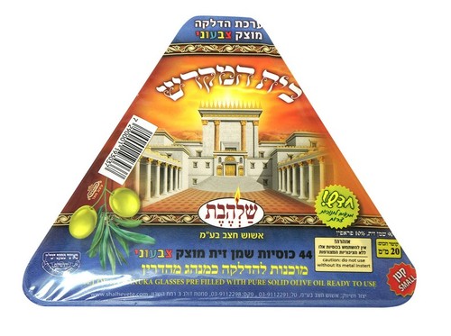 ערכת שמן זית מוצק צבעוני קוטר 20 מ