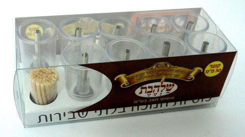 מארז 9 כוסות פלסטיק + צינוריות - קוטר 30 מ