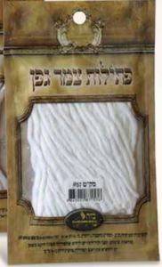 פתיל צמר גפן קצר