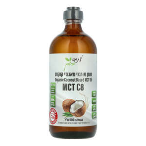 שמן MCT אורגני מאגוזי קוקוס - עתיד ירוק