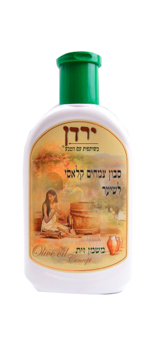 סבון צמחים ארומתרפי לשיער ולקרקפת 500 מ"ל  ירדן