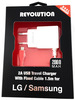 מטען MICRO USB REVOLUTION 5V 2A