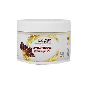 משפר אפייה לבצק שמרים 200 גרם פרווה