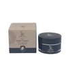 קרם הזנה ללילה קלדרמיקס FACIAL NIGHT CREAM ע"ב תמציות קקטוס - 50 מ"ל
