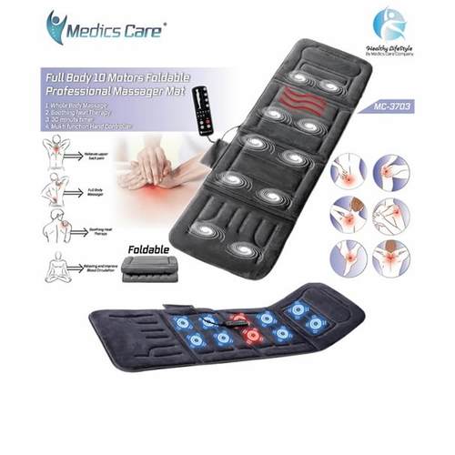 מזרן עיסוי 10 מנועי רטט מולטי פונקציונלי מבית MEDICS CARE דגם MC-3703