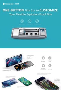 מדבקת מגן סיליקון למצלמה  Samsung Galaxy S20 Plus