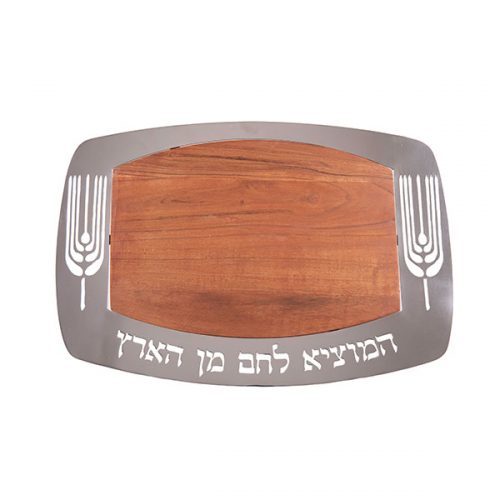 מגשים לחלות
