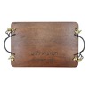 מגשים לחלות