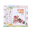 ספר אינטראקטיבי - תירס חם Spark Toys