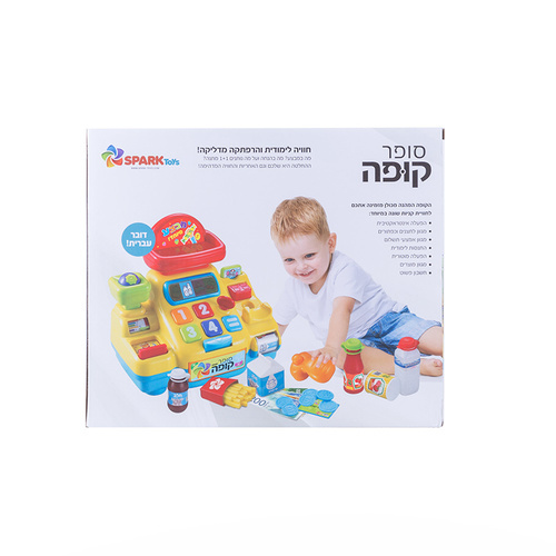 סופר קופה דוברת עברית Spark Toys