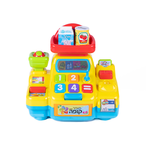 סופר קופה דוברת עברית Spark Toys