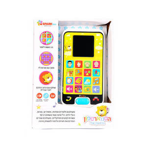 סמארטפון הראשון שלי Spark Toys