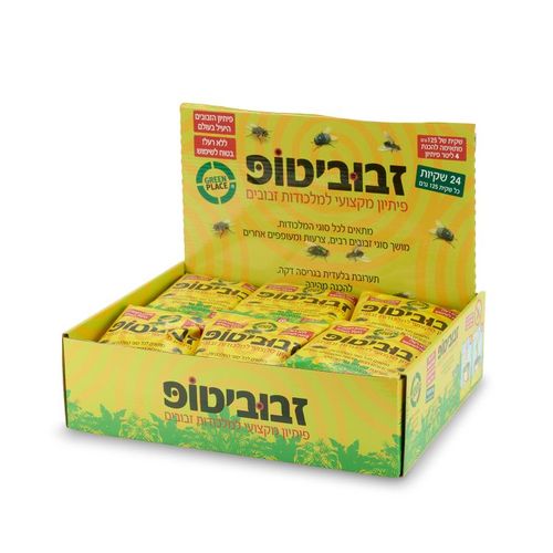 פתיון זבובי טופ 125 גרם