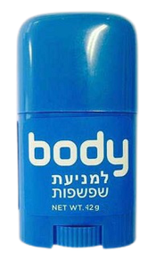 קרם המקל ומונע שפשפות בעל הגנה לאורך זמן | 42 גרם | BODY