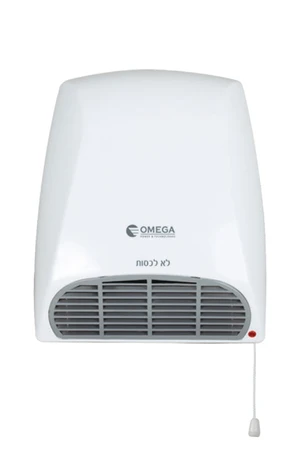מפזר חום לאמבטיה 2 דרגות חום - 2000W
