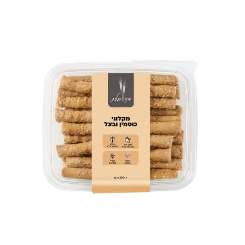 עוגיות מקלונים כוסמין ובצל מלוחות דני וגלית