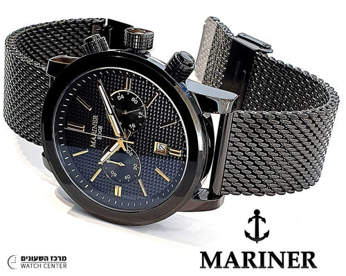 Mariner  MO5902 - אחריות יבואן רשמי