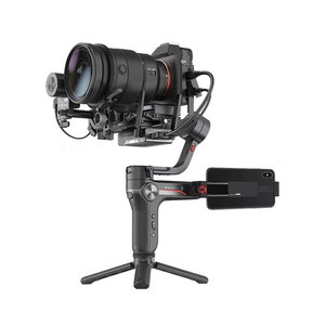 גימבל Zhiyun-Tech WeeBill S Pro Package יבואן רשמי