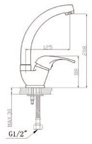ברז פרח פית דולפין קצרה  Swan 2008A-0