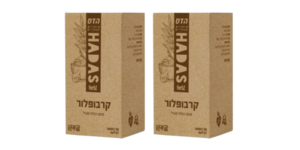 זוג קרבופלור | פחם צמחי פעיל לטיפול וניקוי מערכת העיכול | 30+30 כמוסות