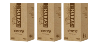 שלישיית קרבופלור | פחם צמחי פעיל לטיפול וניקוי מערכת העיכול | 30+30+30 כמוסות