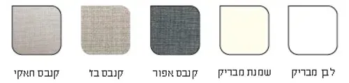ארון אמבטיה שקד עם כיור משטח חרס ומראה מסגרת אלומיניום, סבח.