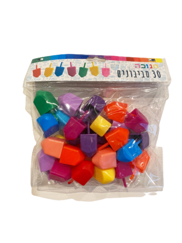 חבילת 30 סביבוני פלסטיק צבעוניים
