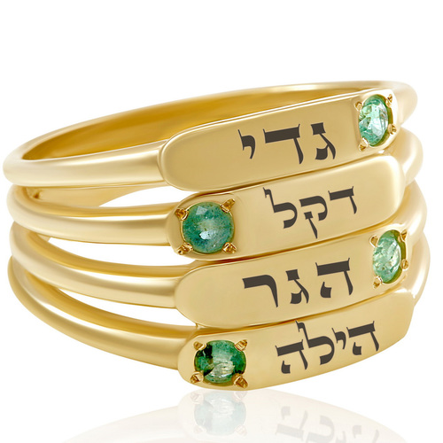 זהב צהוב