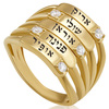 טבעת חותם חמישה חריטות מזהב 14K