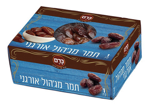 תמר מג'הול אורגני