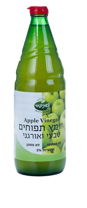 חומץ תפוחים אורגני נטורפוד