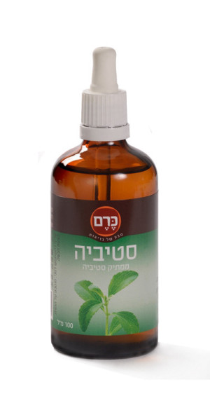 סטיביה 100 מ"ל כרם
