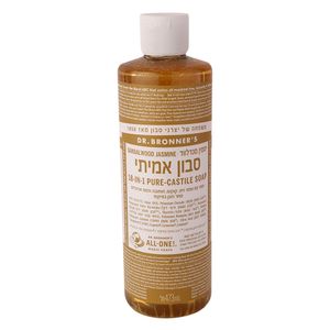 סבון אמיתי דר ברונר יסמין סנדלווד