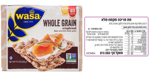 ואסה מקמח מלא