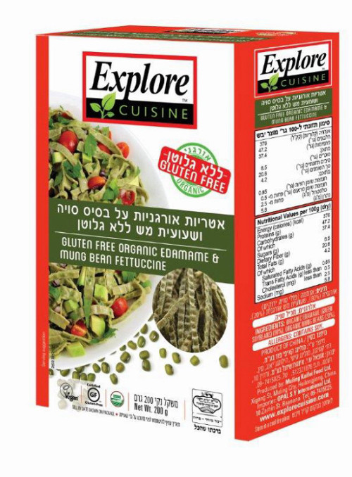 איטריות אורגניות סויה