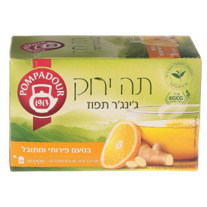 תה ירוק עם תפוז וגינגר