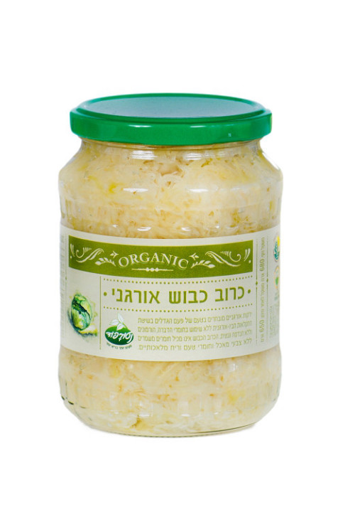 כרוב כבוש אורגני נטורפוד