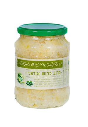 כרוב כבוש אורגני נטורפוד