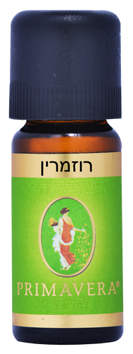 שמן אתרי רוזמרין ניאולייף