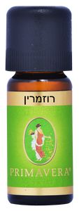 שמן אתרי רוזמרין ניאולייף